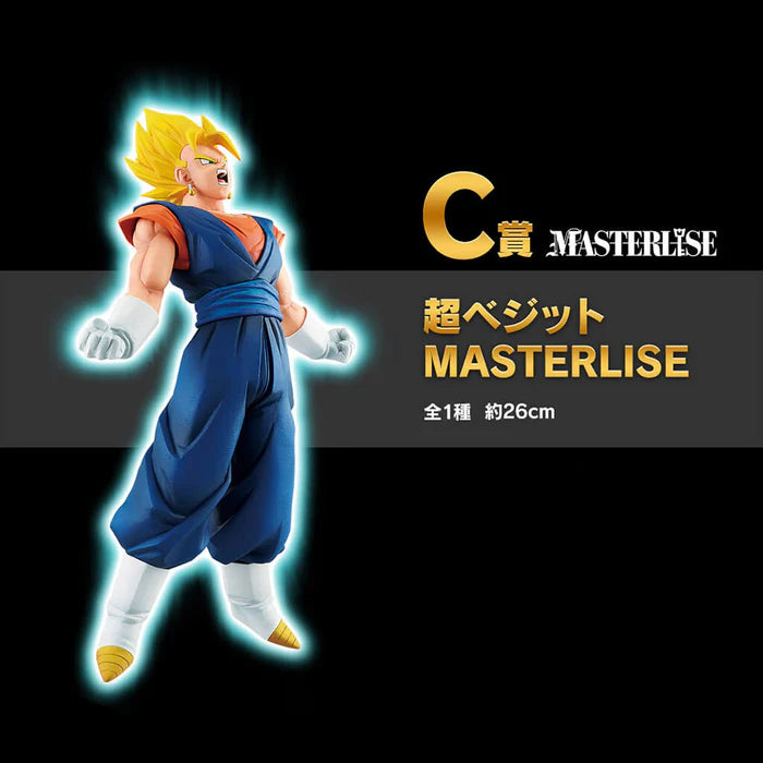 FIGURINE DRAGON BALL Z - VEGETO SUPER SAIYAN VS OMNIBUS ULTIMATE LOT C - ICHIBAN KUJI Flo'Kaze