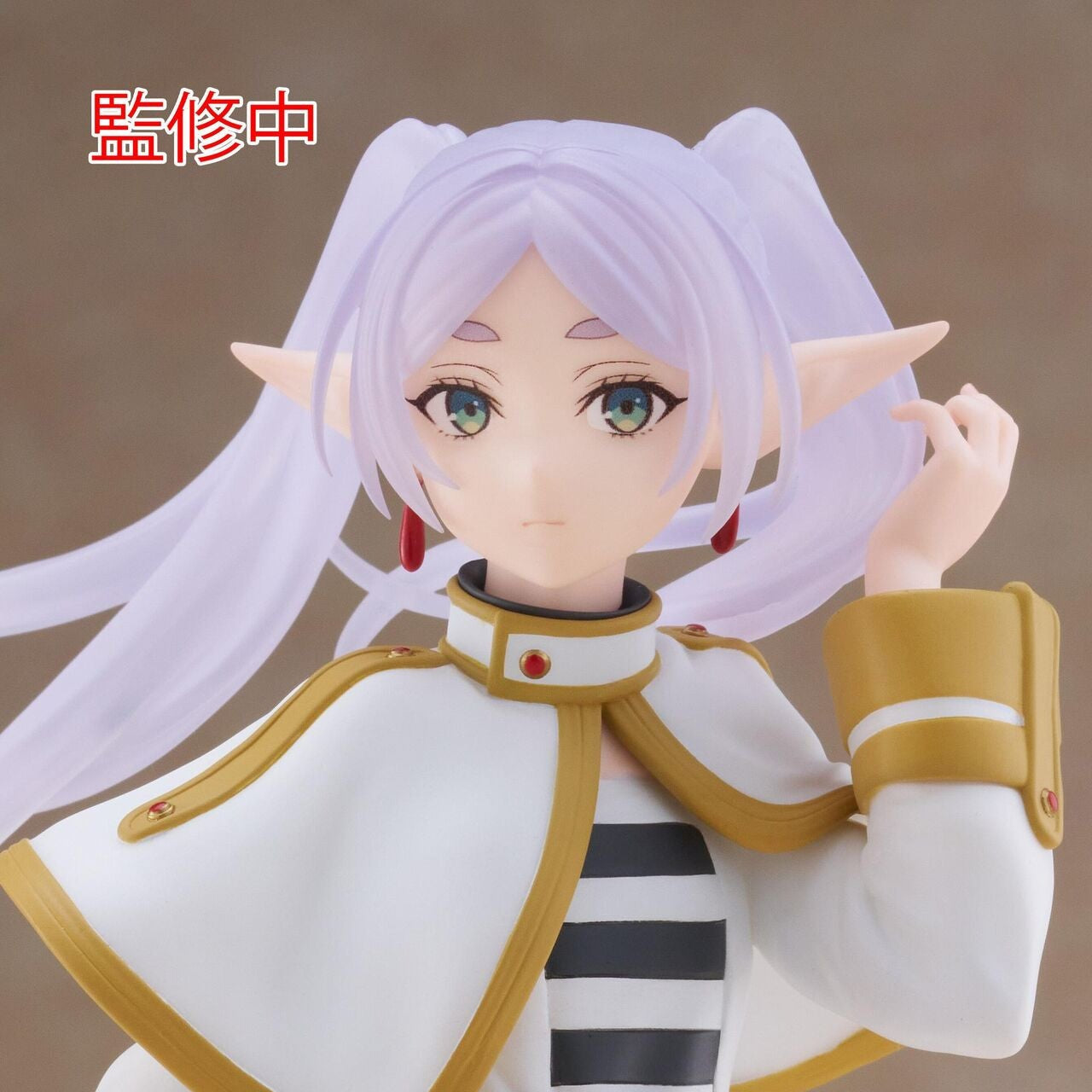 FIGURINE FRIEREN BEYOND JOURNEY'S END JOURNEY - FRIEREN COREFUL - TAITO Flo'Kaze