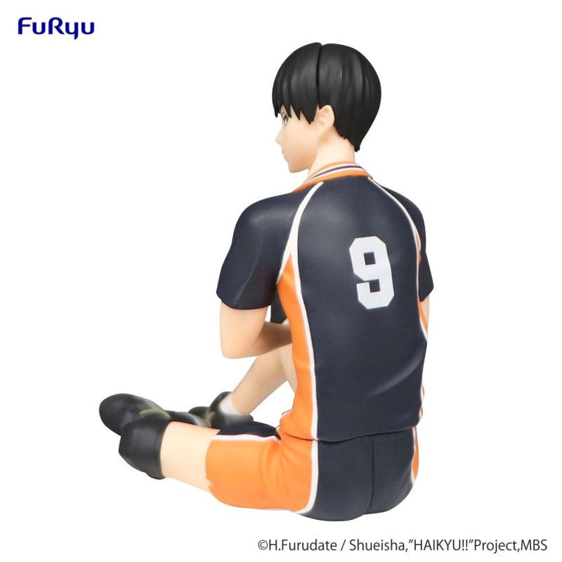 FIGURINE HAIKYU! - KAGEYAMA TOBIO NOODLE STOPPER - FURYU Flo'Kaze