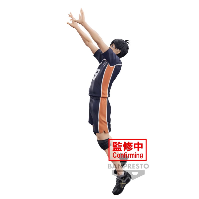 FIGURINE HAIKYU!! - TOBIO KAGEYAMA POSING FIGURE - BANPRESTO Flo'Kaze