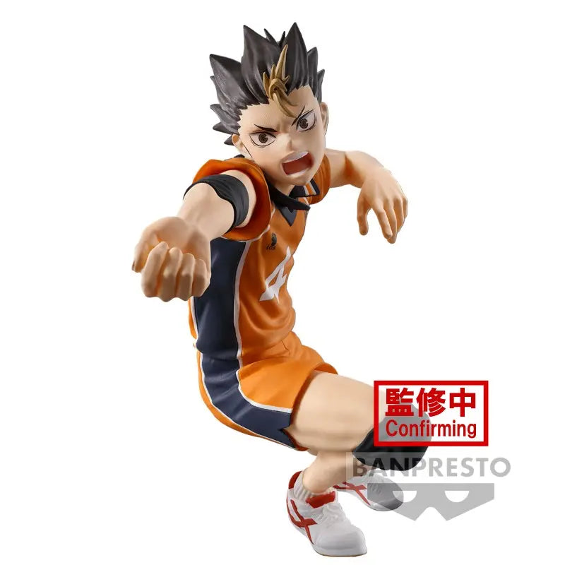 FIGURINE HAIKYU!! - YU NISHINOYA POSING FIGURE - BANPRESTO Flo'Kaze