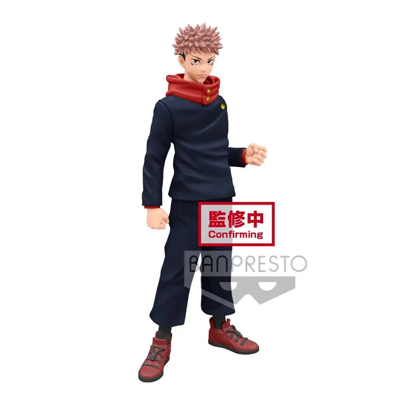 FIGURINE JUJUTSU KAISEN - ITADORI YUJI JUKON NO KATA - BANPRESTO Flo'Kaze