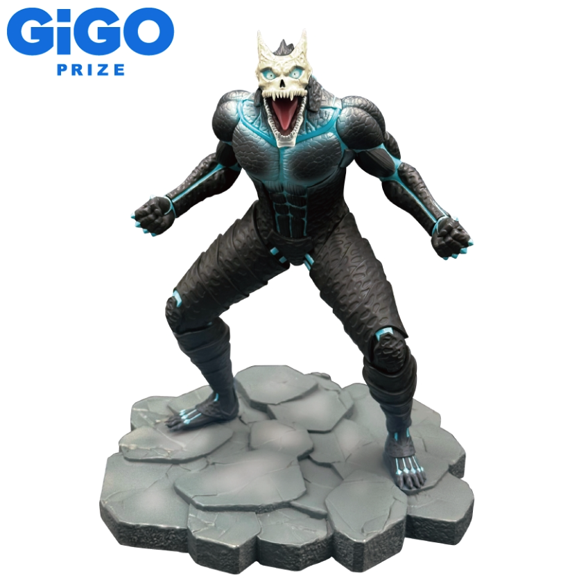 FIGURINE KAIJU N°8 - KAFKA HIBINO ROAR - GIGO Flo'Kaze