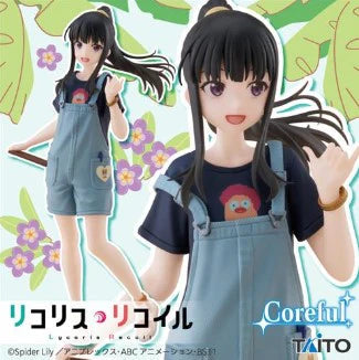 FIGURINE LYCORIS RECOIL - TAKINA INOUE COREFUL HAWAII VER. - TAITO Flo'Kaze