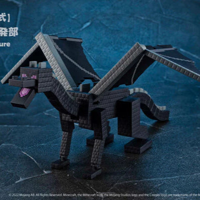 FIGURINE MINECRAFT - ENDER DRAGON POSING BIG FIGURE - FURYU Flo'Kaze