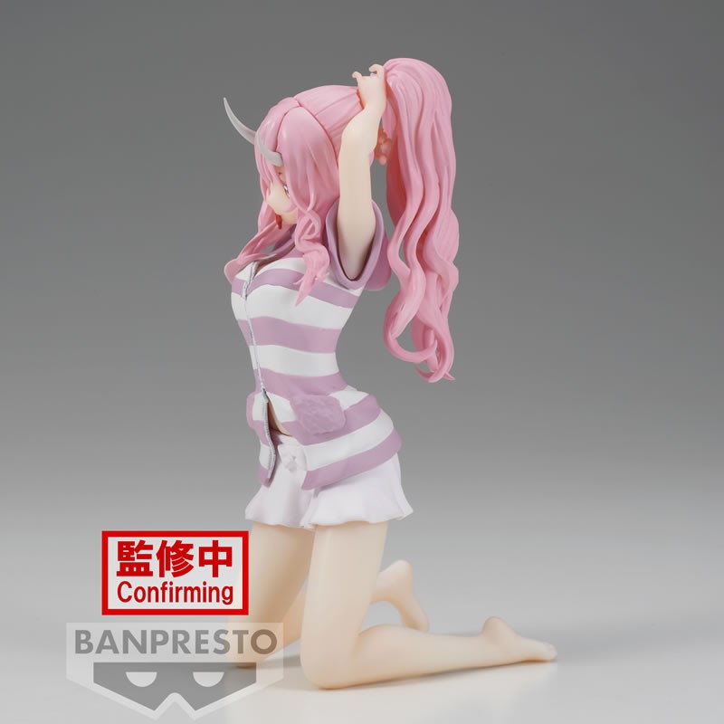 FIGURINE MOI QUAND JE ME REINCARNE EN SLIME - SHUNA RELAX TIME - BANPRESTO Flo'Kaze