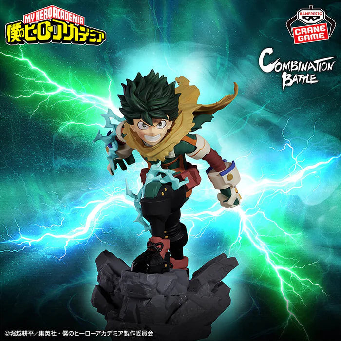 FIGURINE MY HERO ACADEMIA - IZUKU MIDORIYA COMBINATION BATTLE (VS SHIGARAKI TOMURA) - BANPRESTO Flo'Kaze