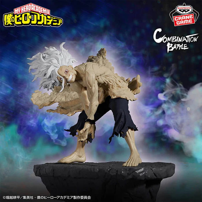 FIGURINE MY HERO ACADEMIA - SHIGARAKI TOMURA COMBINATION BATTLE (VS IZUKU MIDORIYA) - BANPRESTO Flo'Kaze