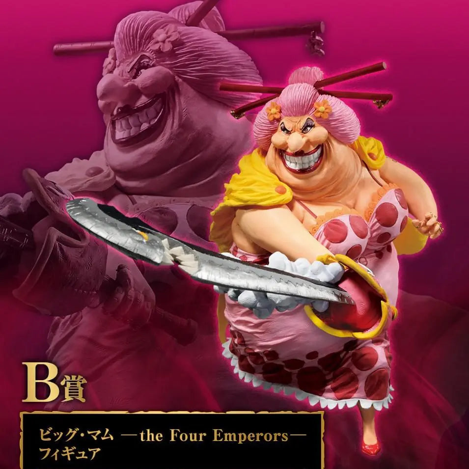 FIGURINE ONE PIECE - BIG MOM BEST OF OMNIBUS LOT B - ICHIBAN KUJI Flo'Kaze