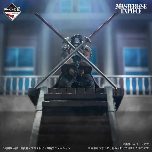 FIGURINE ONE PIECE - GOL.D ROGER LAST ONE ROGER LEGENDARY PIRATES ICHIBAN KUJI - BANDAI Flo'Kaze