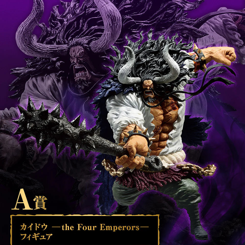 FIGURINE ONE PIECE - KAIDO BEST OF OMNIBUS LOT A - ICHIBAN KUJI Flo'Kaze