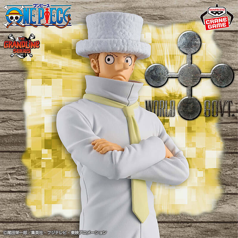 FIGURINE ONE PIECE - KAKU DXF THE GRANDLINE SERIES EGGHEAD - BANPRESTO Flo'Kaze