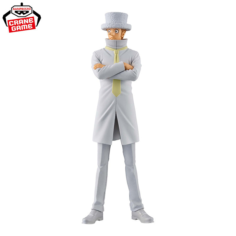 FIGURINE ONE PIECE - KAKU DXF THE GRANDLINE SERIES EGGHEAD - BANPRESTO Flo'Kaze