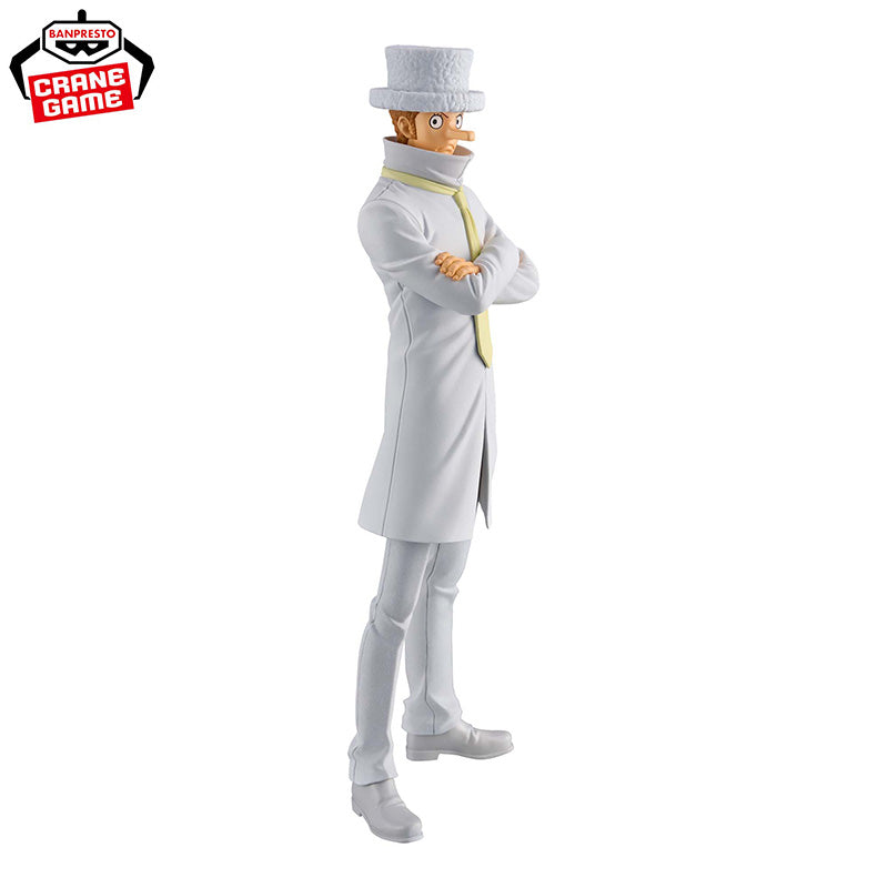 FIGURINE ONE PIECE - KAKU DXF THE GRANDLINE SERIES EGGHEAD - BANPRESTO Flo'Kaze