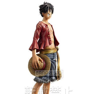 FIGURINE ONE PIECE - MONKEY D. LUFFY MASTER STARS PIECE - BANPRESTO Flo'Kaze