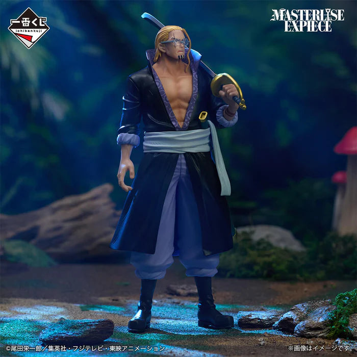 FIGURINE ONE PIECE - SILVERS RAYLEIGH LOT B ROGER LEGENDARY PIRATES ICHIBAN KUJI - BANDAI Flo'Kaze