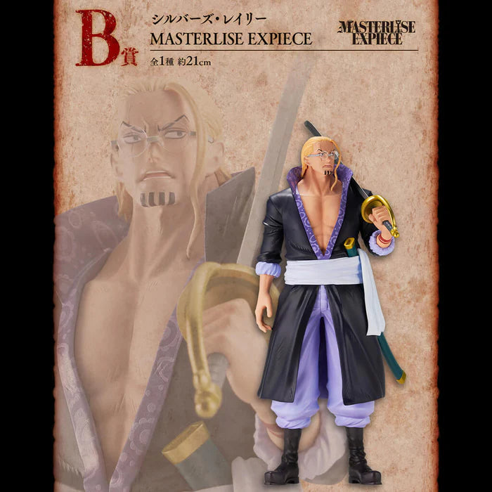 FIGURINE ONE PIECE - SILVERS RAYLEIGH LOT B ROGER LEGENDARY PIRATES ICHIBAN KUJI - BANDAI Flo'Kaze