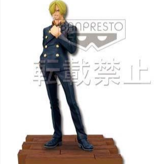 FIGURINE ONE PIECE - VINSMOKE SANJI ROMANCE DAWN FOR THE NEW WORLD LOT C - ICHIBAN KUJI - Flo'Kaze
