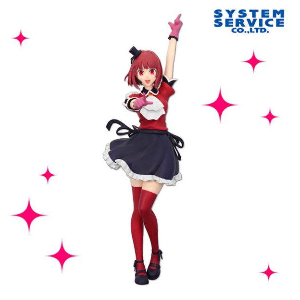 FIGURINE OSHI NO KO - ARIMA KANA B-KOMACHI - SYSTEM SERVICE Flo'Kaze