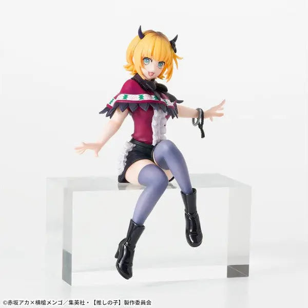 FIGURINE OSHI NO KO - MEM CHO PM CHOKONOSE - SEGA Flo'Kaze