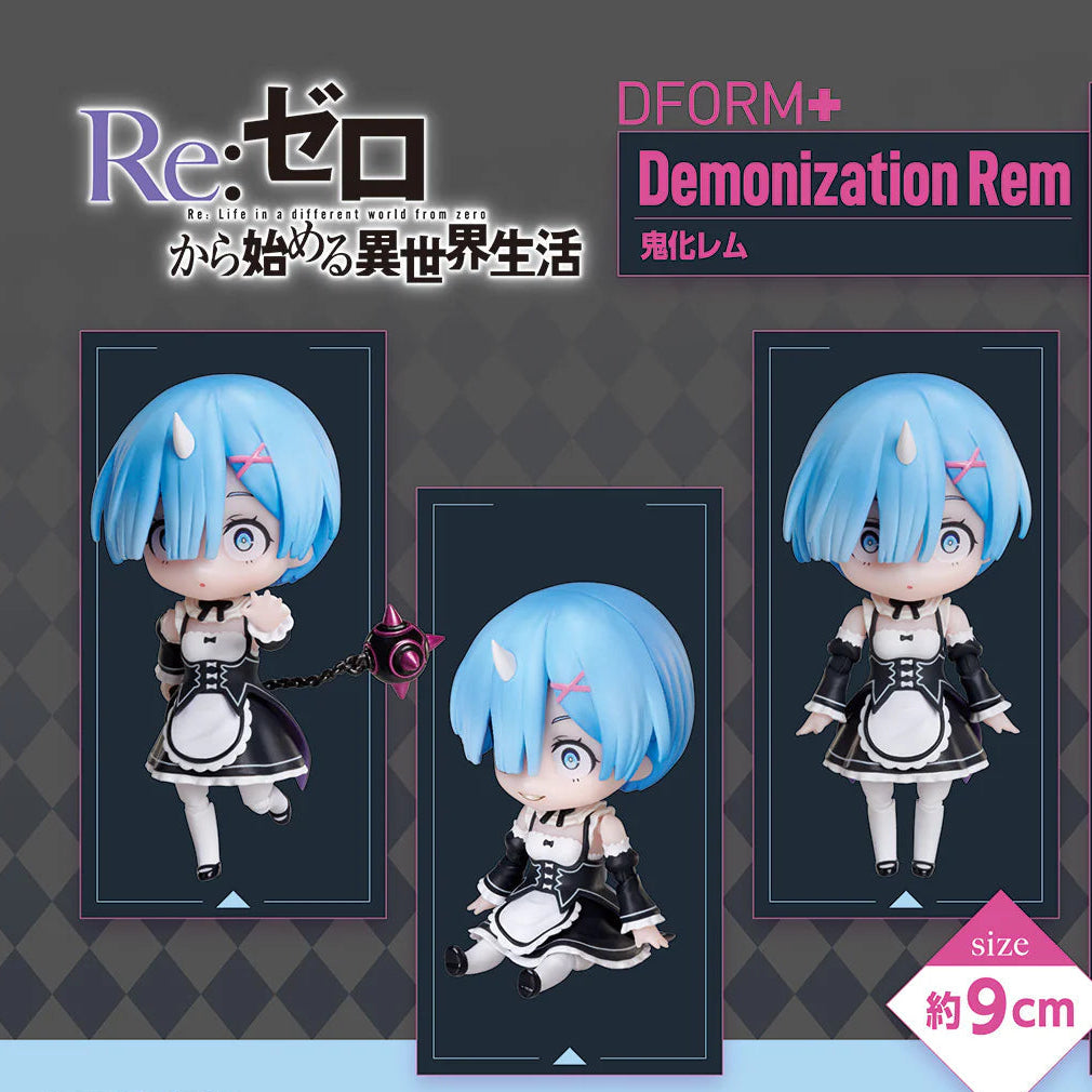 FIGURINE RE:ZERO - REM DFORM+ DEMONIZATION - ELCOCO Flo'Kaze