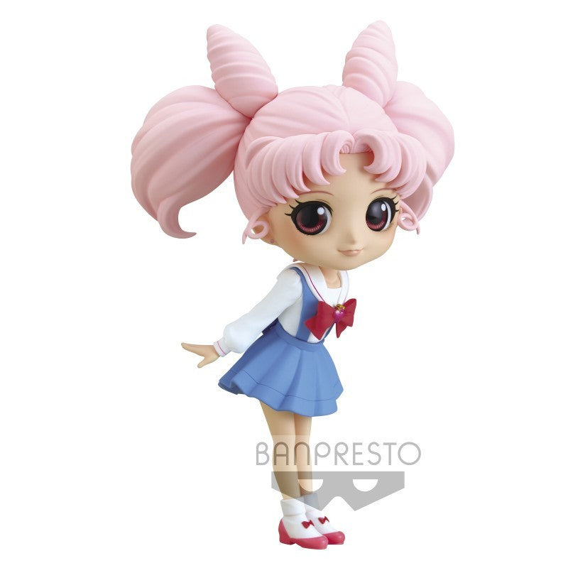 FIGURINE SAILOR MOON - QPOSKET CHIBIUSA VER.B - BANPRESTO Flo'Kaze