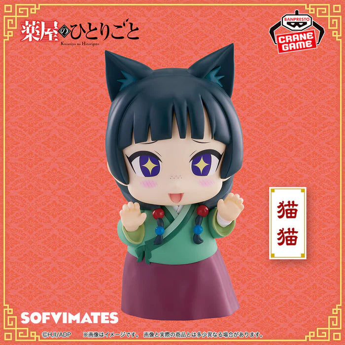 FIGURINE THE APOTHECARY DIARIES - MAOMAO SOFVIMATES - BANPRESTO Flo'Kaze
