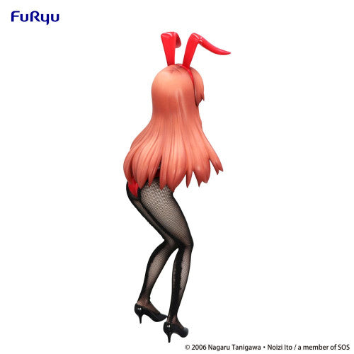 FIGURINE THE MELANCHOLY OF HARUHI SUZUMIYA - MIKURA ASAHINA BICUTE BUNNIES - FURYU Flo'Kaze