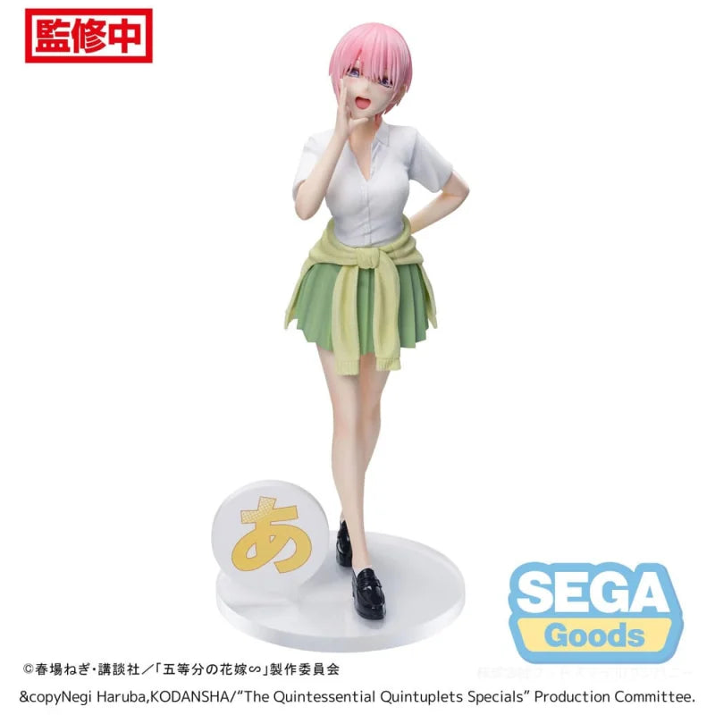 FIGURINE THE QUINTESSENTIAL QUINTUPLETS - NAKANO ICHIKA LUMINASTA - SEGA Flo'Kaze