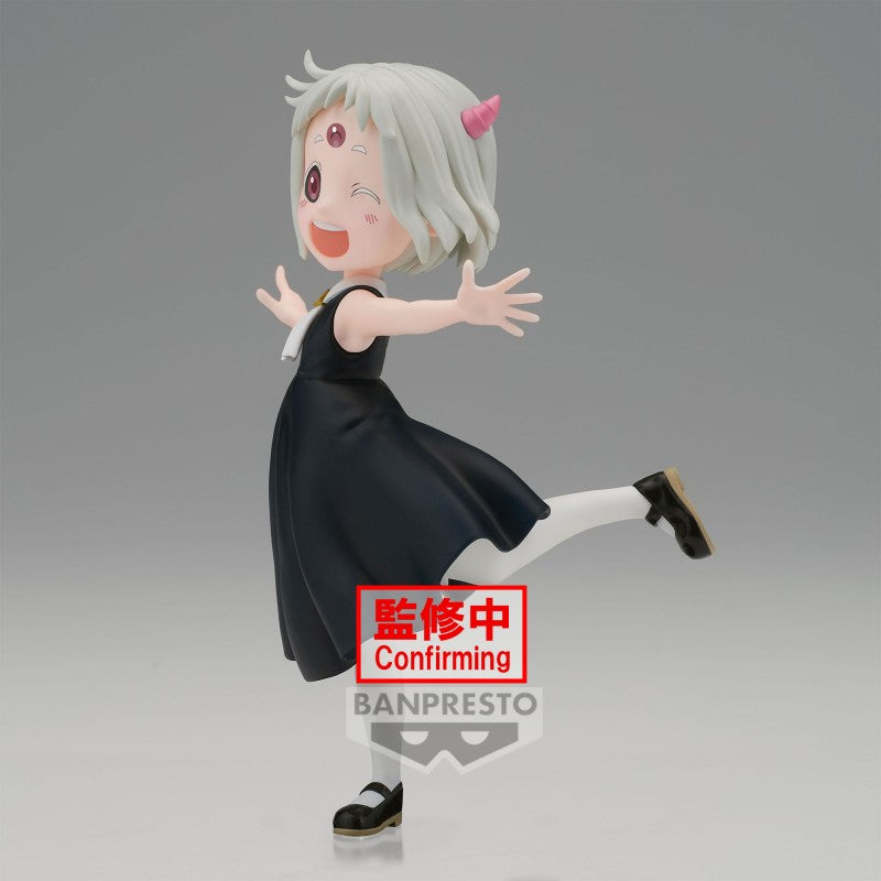 FIGURINE TIS TIME FOR TORTURE PRINCESS - MAOMAO-CHAN - BANPRESTO Flo'Kaze