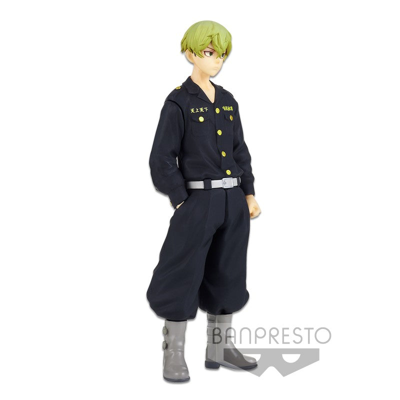 FIGURINE TOKYO REVENGERS - MATSUNO CHIFUYU - BANPRESTO Flo'Kaze