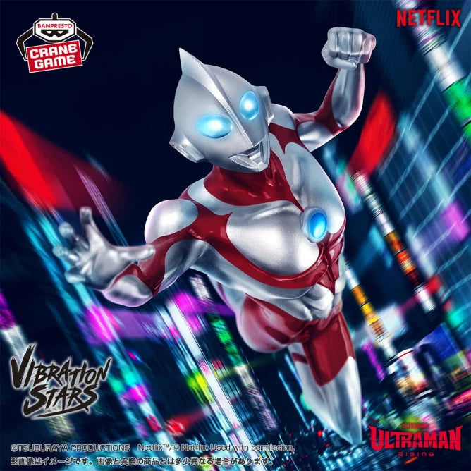 FIGURINE ULTRAMAN RISING - ULTRAMAN VIBRATION STARS - BANPRESTO Flo'Kaze