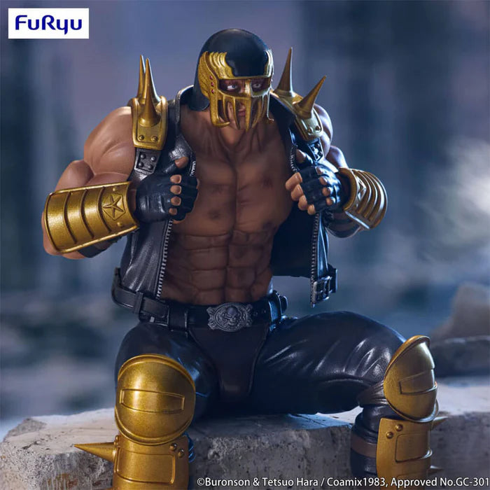 Figurine Hokuto No Ken - Jagi Noodle Stopper - FuRyu