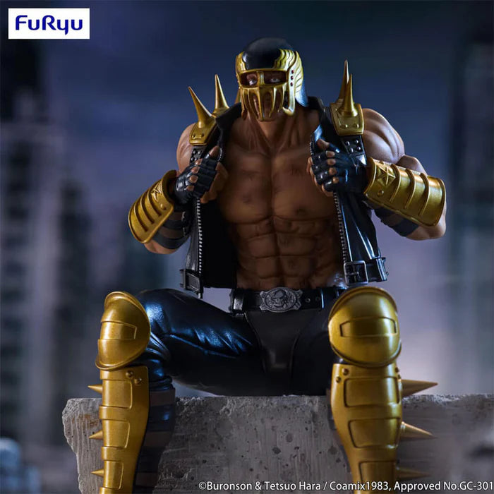 Figurine Hokuto No Ken - Jagi Noodle Stopper - FuRyu