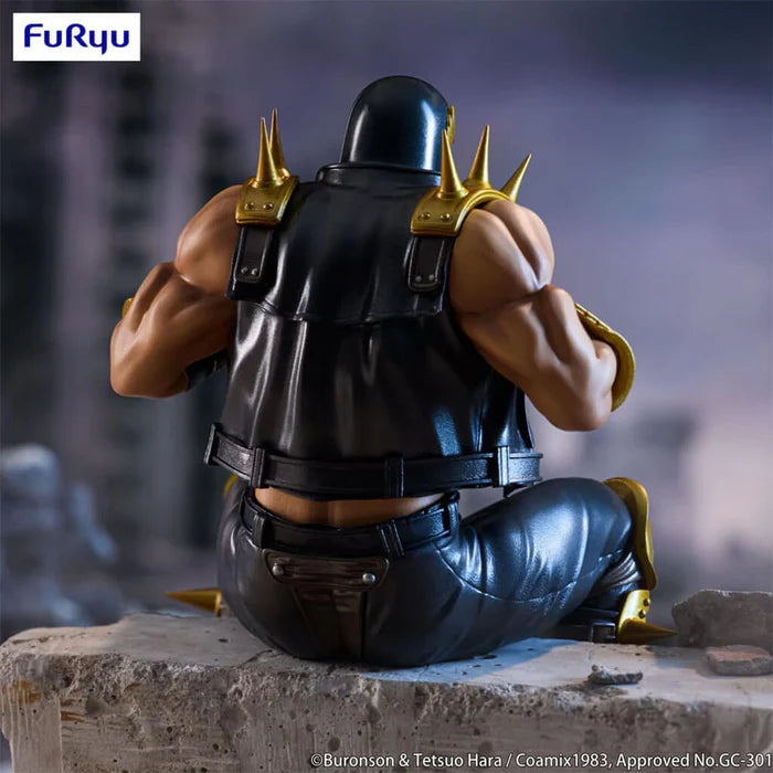 Figurine Hokuto No Ken - Jagi Noodle Stopper - FuRyu