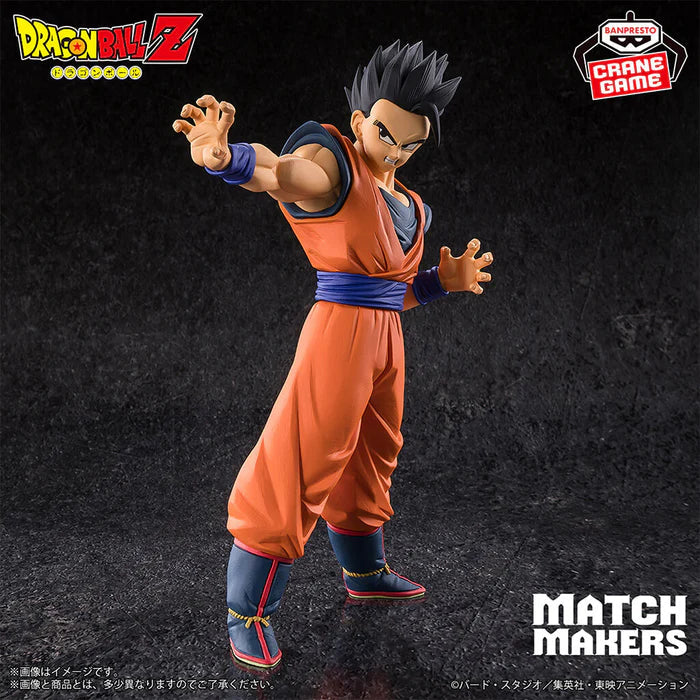 Figurine Dragon Ball Z - Ultimate Gohan Match Makers - Banpresto Flo'Kaze