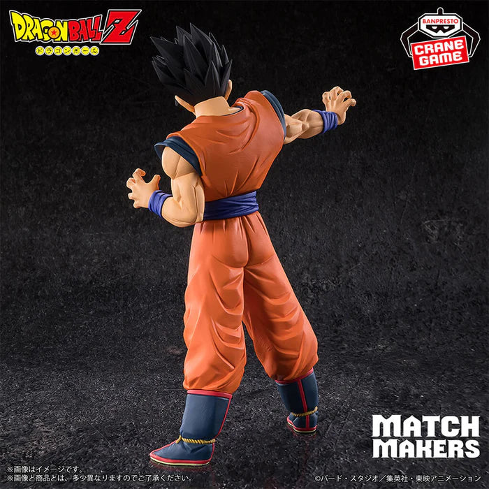 Figurine Dragon Ball Z - Ultimate Gohan Match Makers - Banpresto Flo'Kaze