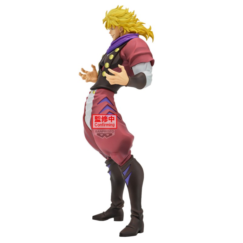 Figurine Jojo's Bizarre Adventure : Phantom Blood - Dio Brando Mometria - Banpresto Flo'Kaze