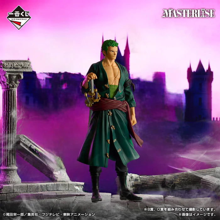 Figurine Occasion One Piece - Roronoa Zoro Ichiban Kuji Beyond The Trials Lot B - Bandai Flo'Kaze