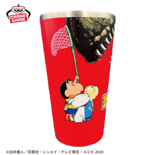GOODIES CRAYON SHINCHAN - GOBELET LE JOURNAL DES DINOSAURES D'ORA - BANPRESTO Flo'Kaze
