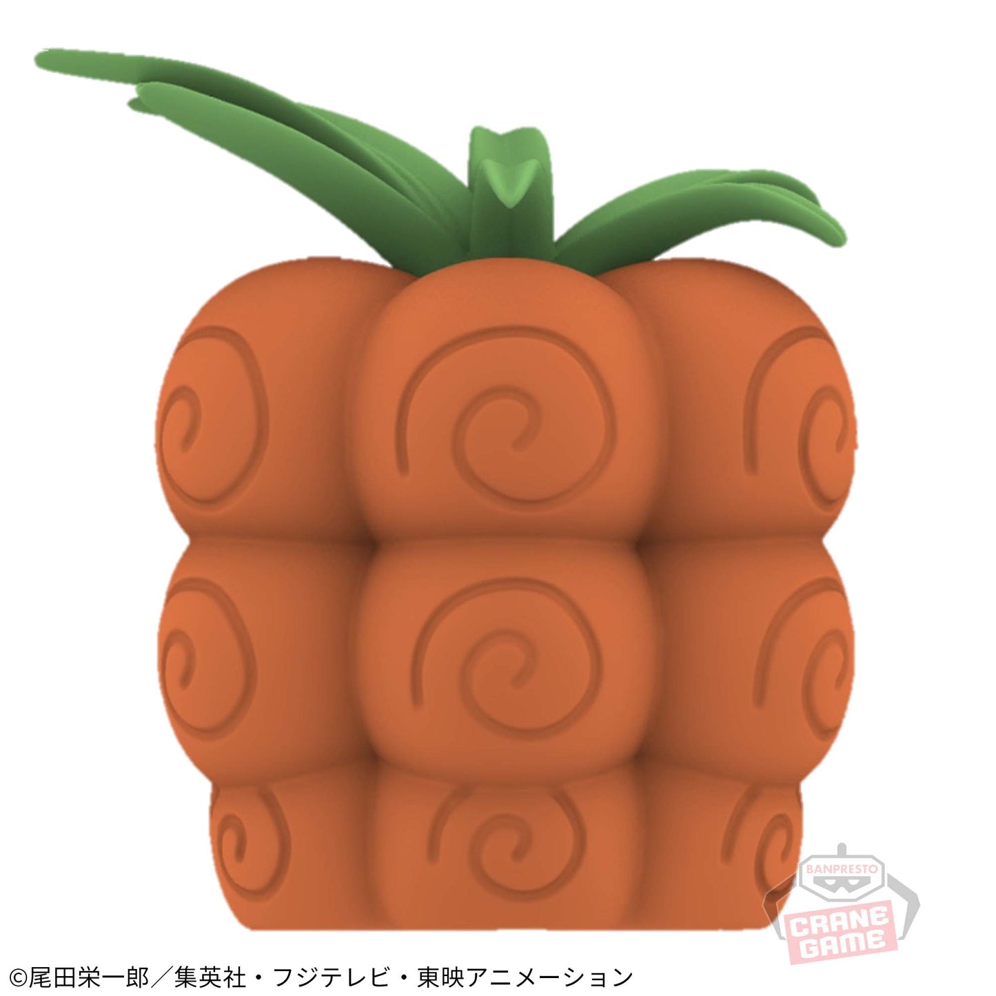 GOODIES ONE PIECE - LAMPE BARA BARA NO MI - BANPRESTO Flo'Kaze