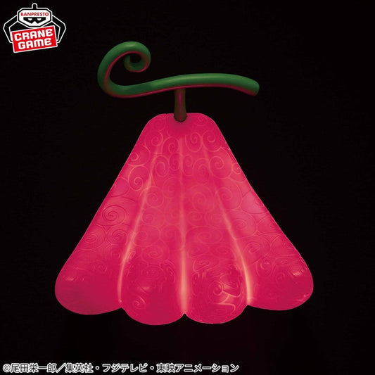 GOODIES ONE PIECE - LAMPE USHI USHI NO MI - BANPRESTO Flo'Kaze