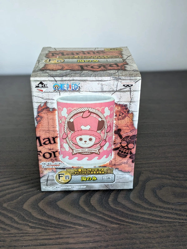 GOODIES ONE PIECE - TEA CUP TONY TONY CHOPPER MARINEFORD LOT F - ICHIBAN KUJI Flo'Kaze