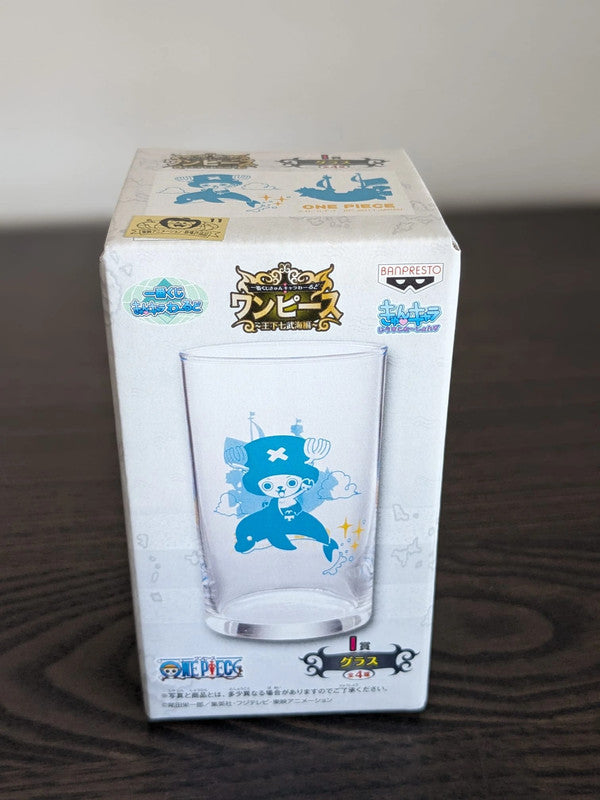 GOODIES ONE PIECE - VERRE CHOPPER DOLPHIN SHICHIBUKAI LOT I - ICHIBAN KUJI Flo'Kaze