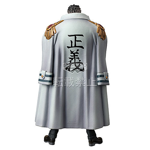 Figurine One Piece - Monkey D. Garp DX The Grandline Men Vol.0 - Banpresto Flo'Kaze