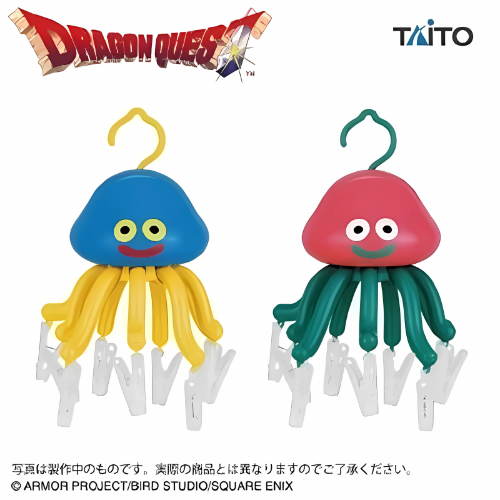 Goodies Dragon Quest - Lot Hoimi & Behoma Pince à Linge Slime - Taito Flo'Kaze