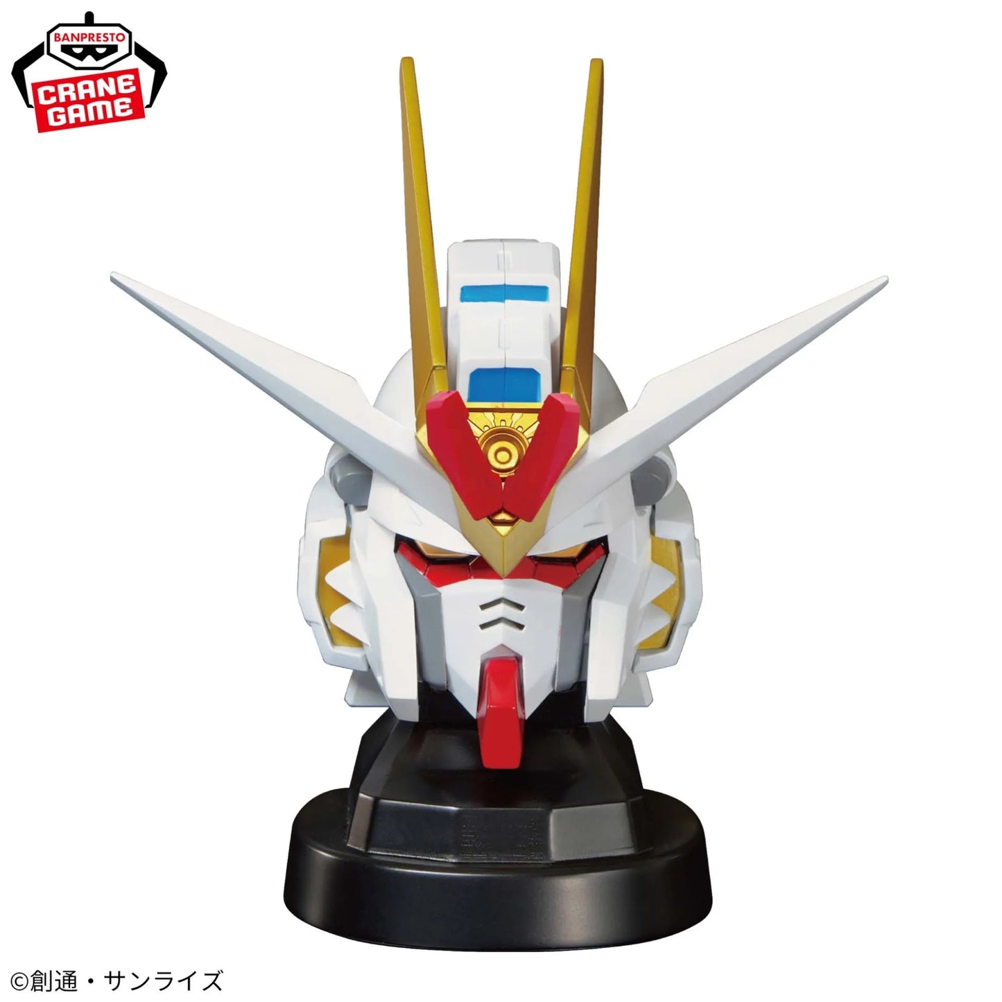 Goodies Mobile Suit Gundam Seed Freedom - Mighty Strike Head Speaker - Banpresto Flo'Kaze