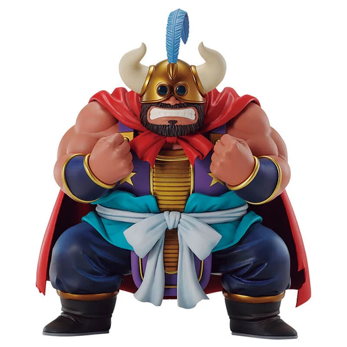 Figurine Dragon Ball - Gyumao Ichiban Kuji EX Turtle Senryu Fierce People Lot D - Bandai Flo'Kaze