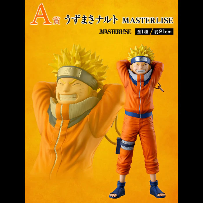 Figurine Naruto - Uzumaki Naruto Ichiban Kuji Land Of Waves Lot A - Bandai Flo'Kaze