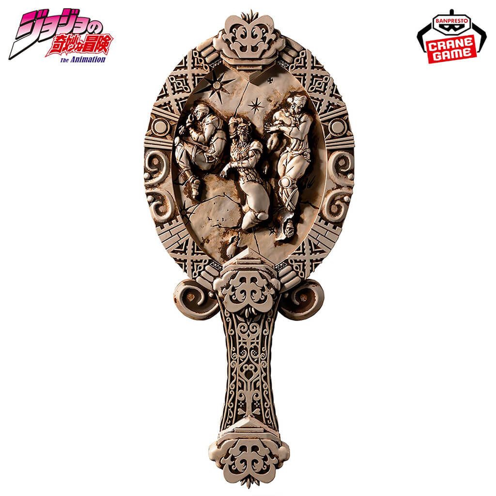 Goodies Jojo's Bizarre Adventure - Pillar Men Antique Mirror - Banpresto Flo'Kaze
